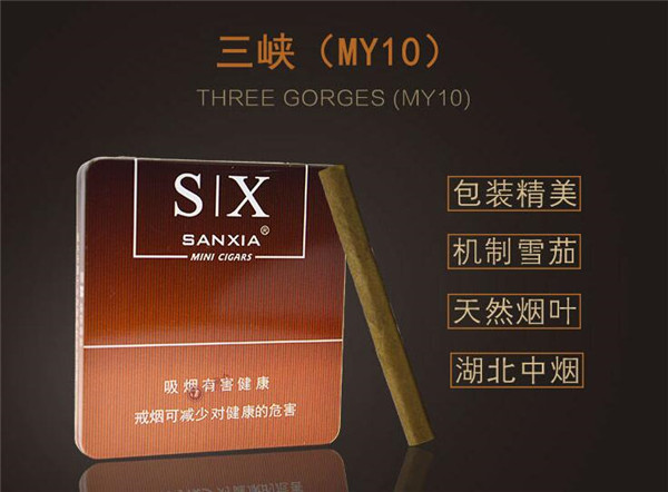 50左右的带爆珠的香烟细支的|50以内的爆珠香烟
