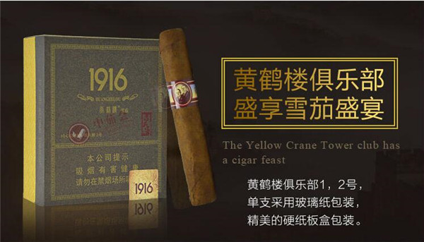 刘三姐香烟批发-刘三姐细支烟批发价格