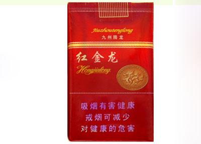 普吉岛香烟批发价格表-普吉岛香烟批发价格表图片