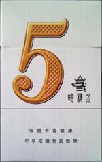 探寻国外烟斗标识图片的魅力，价格解析与购买指南