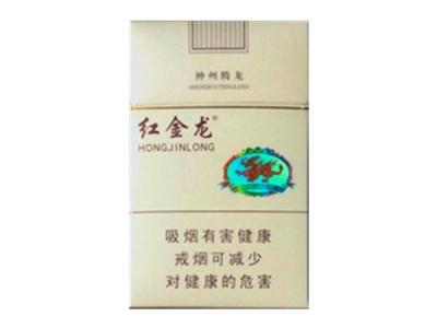 烟花爆竹购买地点查询香烟批发|烟花爆竹销售网点