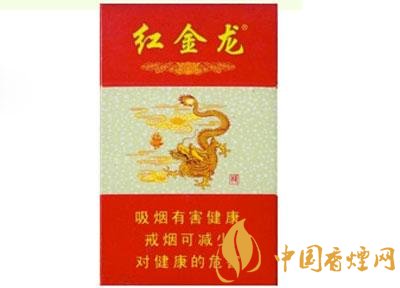 黄金叶香烟总仓，品质与价格的完美融合