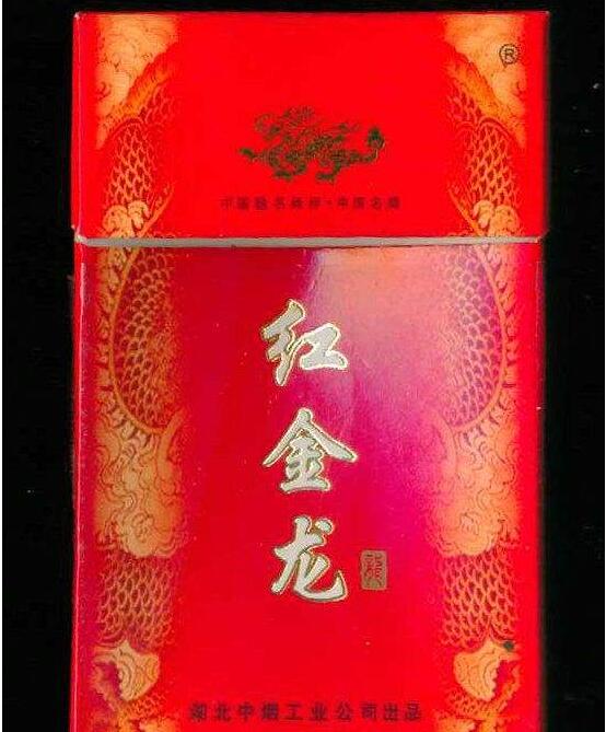 云霄贵州香烟批发(云南云霄香烟批发)-