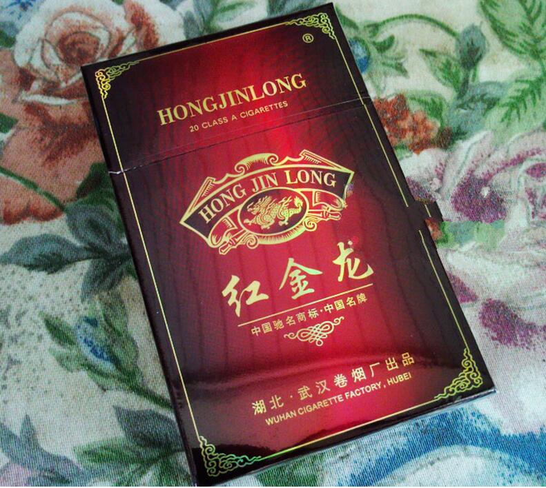 云霄香烟生产地址在哪里【云霄香烟有限公司】