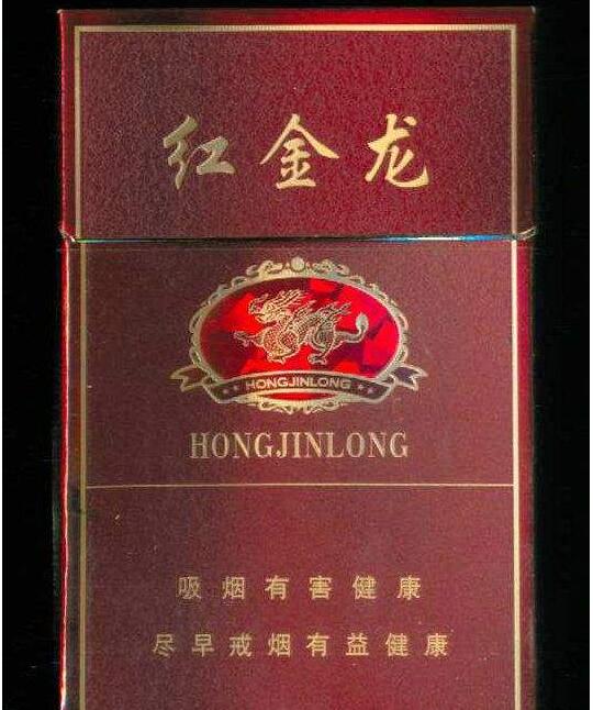 6元灵芝香烟批发【灵芝烟最贵的】|低价香烟网