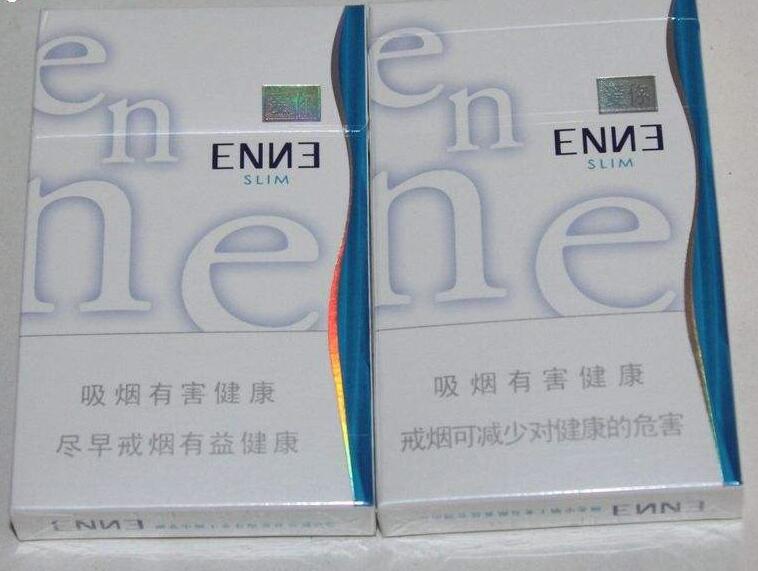 揭秘10元特富意香烟进货渠道，价格优势与品质保证的秘密