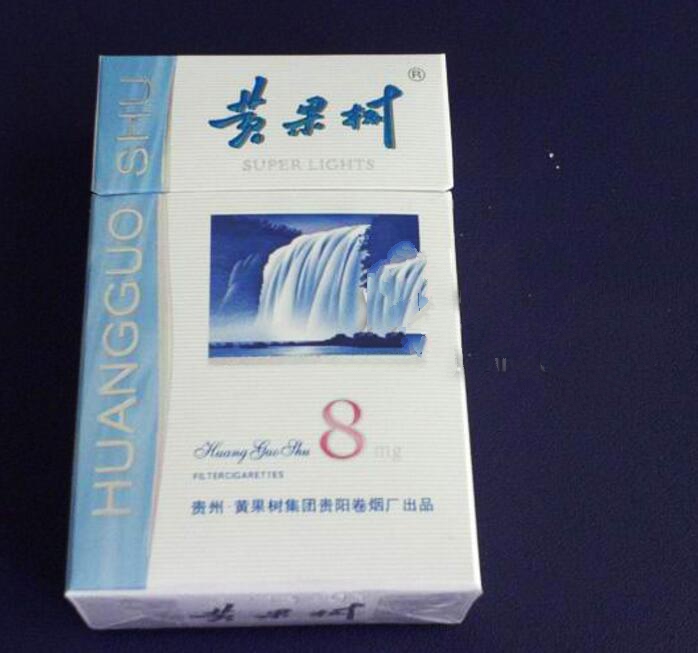 重庆奉节香烟批发价格表-重庆奉节烟酒礼品回收