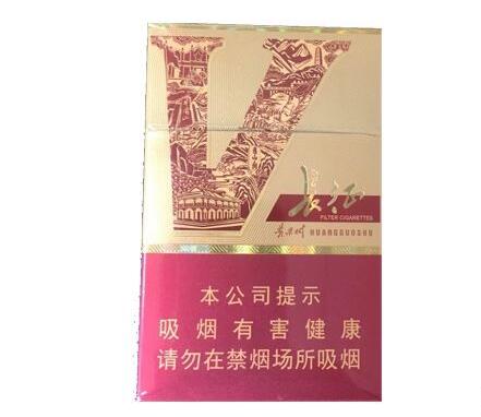哪里可以进口香烟卖呢|哪里可以进口香烟卖呢多少钱