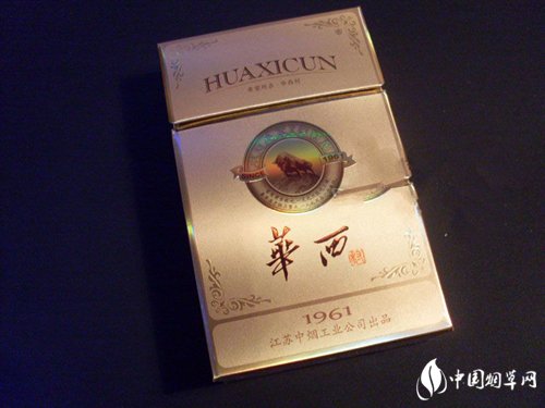 高档香烟价格是否下跌了|高档香烟种类及价格