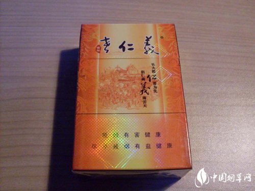 3元阿诗玛香烟批发【35元阿诗玛香烟】