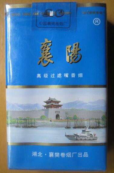 越代壹枝笔香烟一手货源