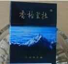 西宁进口香烟哪里有卖的|西宁进口香烟哪里有卖的啊