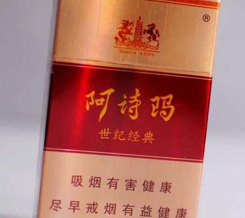 长白山烟卡稀有吗值得买吗——探秘长白山烟卡的神秘面纱