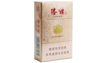 上海进口香烟 专卖店|上海进口香烟专卖店