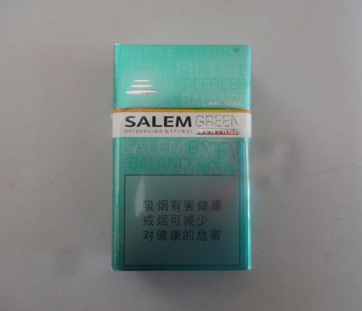 卖进口香烟网站|进口香烟网购