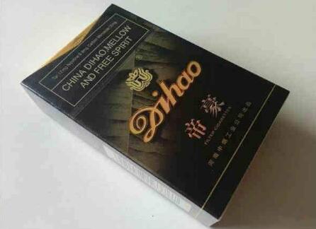 免税金香港香烟厂家