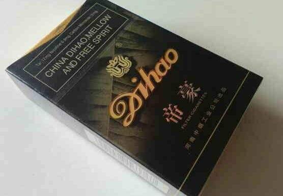 团购批发香烟