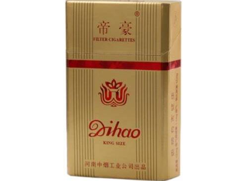 免税厦门香烟批发