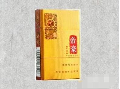泸州大重九香烟批发价格