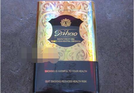 新闻报道云霄香烟事件视频