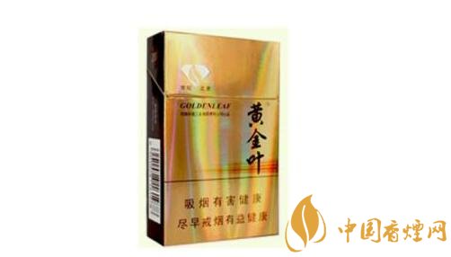香烟批发各种香烟的价格