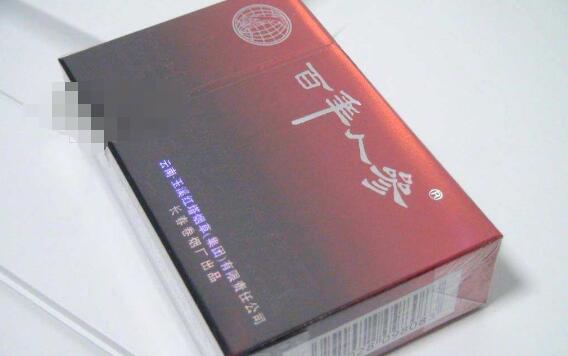 4元尊爵(长寿)香烟批发