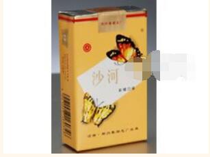 路桥批发香烟在哪里卖的