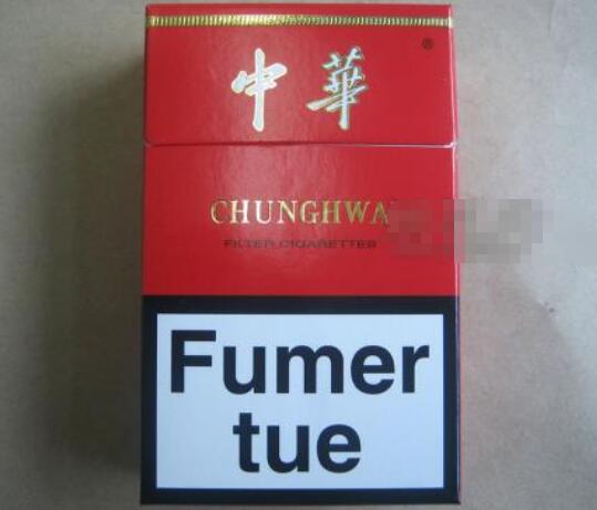中国有几种进口香烟品种
