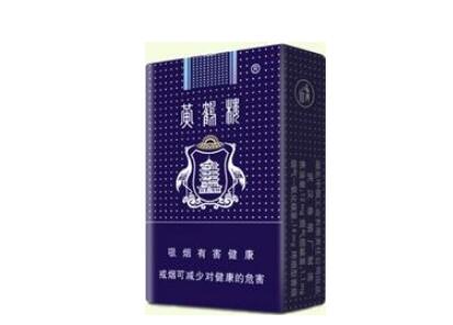 实时快讯！正品烟草香烟批发一手货源“狼吞虎咽”