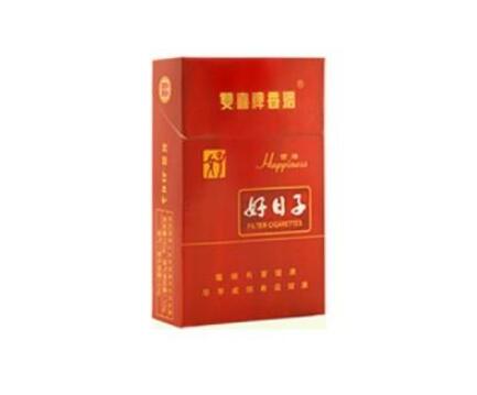 红三环香烟进货渠道
