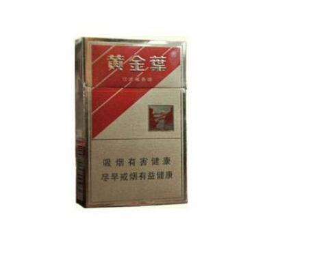 正品公主香烟货源