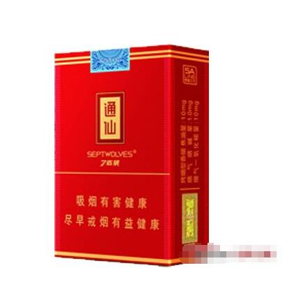 三个5的外烟多少钱一包