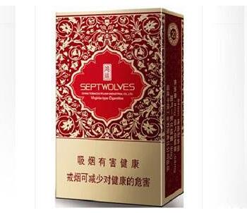 终于发现！正规的香烟批发网站“一清二白”