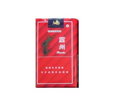 园洲香烟批发价格表