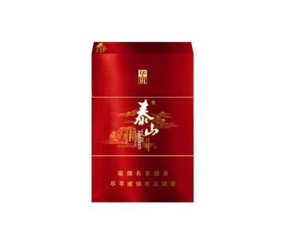 重庆江北香烟批发