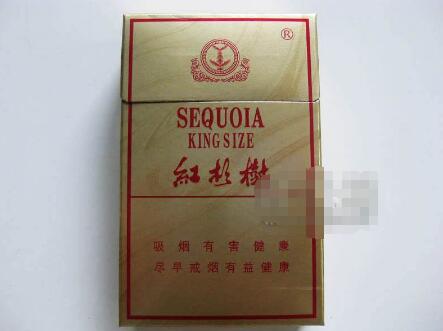 3元三峡香烟批发