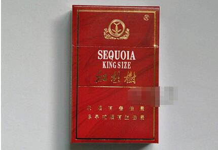 云霄香烟一览表及价格图