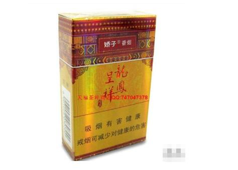 上海宝山哪里有香烟批发