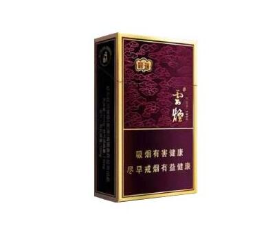 8元椰王香烟批发