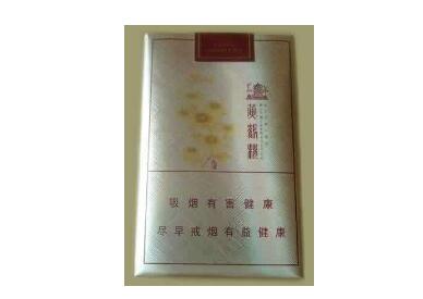 白云区进口香烟批发价