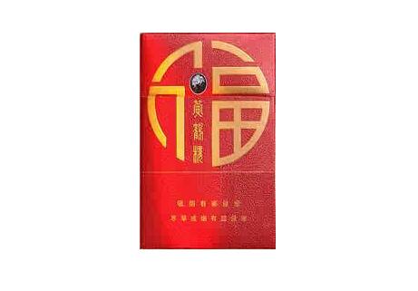 云霄生产南京香烟