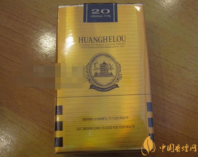 推荐好抽的高端细支香烟