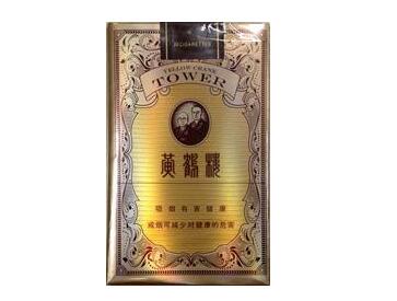 热点聚焦！香烟厂家一手免费代理直供超市“漏网之鱼”