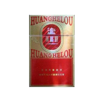 免税长沙香烟货源
