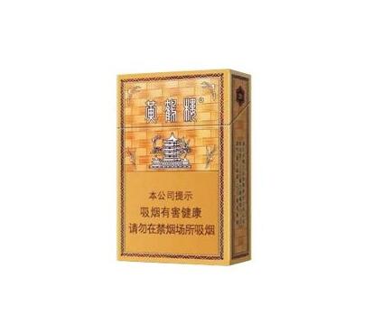 香烟空烟卷批发