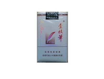 免税北戴河香烟多少钱