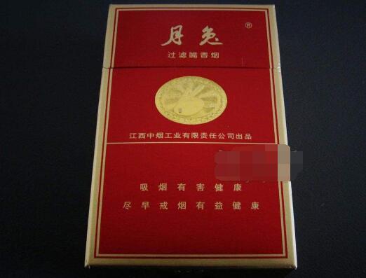 免税恭贺新禧香烟批发