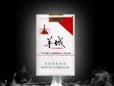 云霄香烟特产是什么