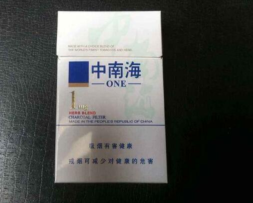外烟万宝路有中文字吗