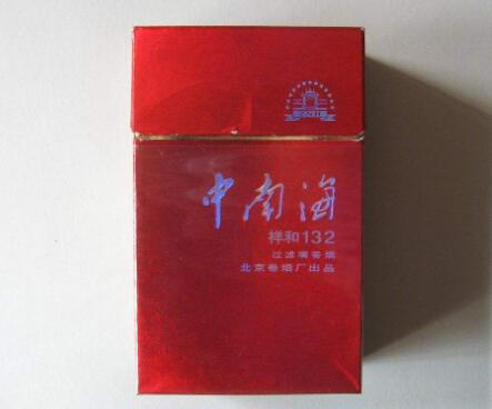 外烟有标和无标的区别